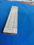 Slide ruler, 1951., photo number 10