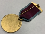 Медаль Масонська, фото №6