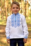 Вишиванка для хлопчика з традиційним синьо-блакитним орнаментом, numer zdjęcia 4