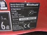 Газонокосарка EINHELL GC-PM 46/2 S HW-E Бензинова з стартером з Німеччини, numer zdjęcia 4