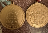 Медали спортивные ,Марафон ,разные Страны 37 шт., фото №11