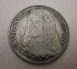 Настільна медаль чи накладка 1 Volksrad Fahren 1971 RNR., фото №2
