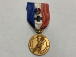 Медаль Французьський Сувенір, фото №3