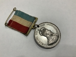 Медаль Великобританія 1909 рік, фото №4