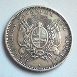 Уругвай 20 сентесимо 1877 г., фото №6