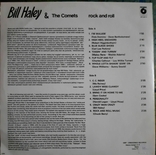 Bill Haley / The Comets Rock And Roll // 1986 // Vinyl / LP / Album / Reissue / Stereo, photo number 3