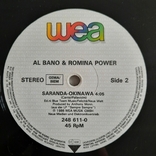 Al Bano Romina Power / Sempre Sempre // Maxi-Single // 1986 // Germany / WEA / Vinyl, photo number 8
