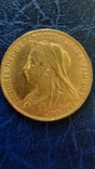 Соверен Фунт 1898 Вікторія Великобританія, фото №2