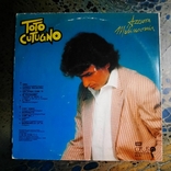 Toto Cutugno / Azzurra Malinconia / 1987 / Тото Кутуньо / Opus / EMI / Vinyl / LP / Album, photo number 5