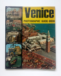 Loretta Santini Venice An illustated Guide to the City 1975, фото №3