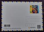 Українська мрія листівка з маркою U Ukrainian dream postcard with stamp, photo number 2