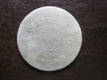 25 пенни 1873 года., фото №4