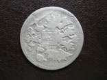 25 пенни 1873 года., фото №7