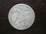 25 пенни 1873 года., фото №8