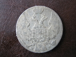 10 грош 1840 года., фото №6