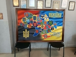 Картина гербова мапа України "Не журися, Україно, панно синьоока!". розміром 180*120 см., фото №2