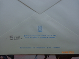 86-600. Envelope of the KhMK of the USSR with OM and SG. 50th Anniversary of the North Pole-1 Research Station (19.12.1986), photo number 5