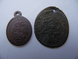 Немецкий фенинг и медальон, фото №2