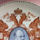 Французька пам'ятна плита Російський імператор, цар Олександр III, фото №3