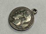 Медаль За Храбрость мініатюра копія, фото №3