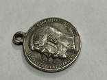 Медаль За Храбрость мініатюра копія, фото №4
