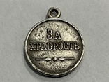 Медаль За Храбрость мініатюра копія, фото №6