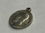Медаль За Храбрость мініатюра копія, фото №10