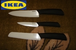 Набір керамічних ножів Ikea Hackig, 602.430.91, photo number 2