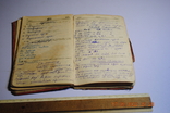 Notebook, 1927, photo number 10