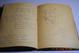Notebook of poetry, drawings, photo number 7