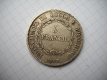 5 Franchi 1808, фото №7