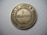 5 Franchi 1808, фото №8