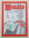 Monato. № 10 1992р. Есперанто., фото №2