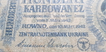 100 карбованців 1942 г сто карбованців, фото №3