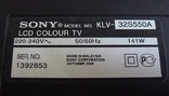 Блок питания Sony 1-878-661-12 Sony KLV-32S550, фото №5