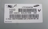 Блок питания P2632HD AHS, BN44-00338, BN44-00338B Samsung LE32C450, LE32C454, numer zdjęcia 5