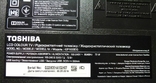 Ножки Toshiba 42F1633, фото №4