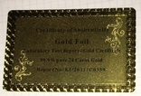 Сертифікат автентичності (99.9%) Золота фольга / сувенір 24К, сертифікат, фото №8
