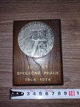 Настольная медаль ЧССР шахта 10 лет совместной работы Острава DUL VITEZNY UNOR OSTRAVA, photo number 2