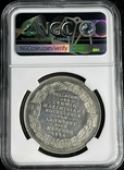 Германия Талер 1826 г. KM#372 NGC AU NGC AU, фото №3