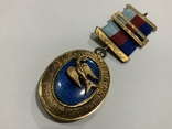 Медаль Масонська, фото №2