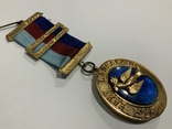 Медаль Масонська, фото №5