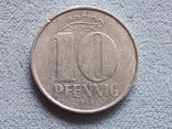 Германия - ГДР 10 пфеннигов 1968 год, photo number 2