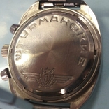 Часы штурманские, photo number 4