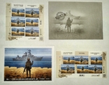 Блок марок серии F + W, конверт, открытка Русский военный корабль Всьо, фото №2
