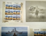 Блок марок серии F + W, конверт, открытка Русский военный корабль Всьо, фото №3