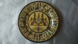 Тарелка - поднос для торта в Египетском стиле, фото №3