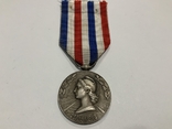 Почесна Медаль Залізниці Франція 1954 рік, фото №2