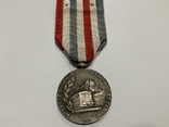 Почесна Медаль Залізниці Франція 1954 рік, фото №5