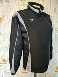 Куртка спортивна. Вітровка ERIMA р-р 40 (відмінний стан), фото №3